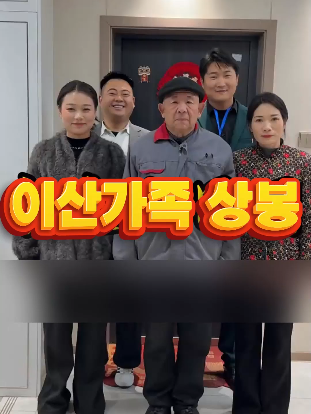 @늦은 겨울 햇살