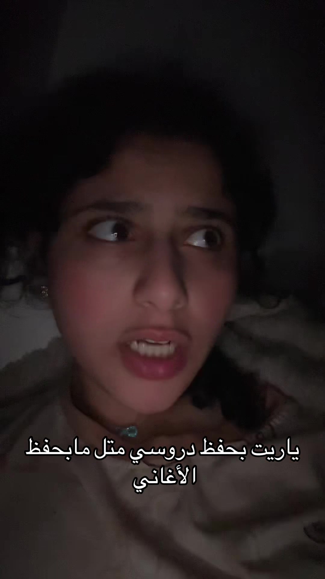 @Soso๐