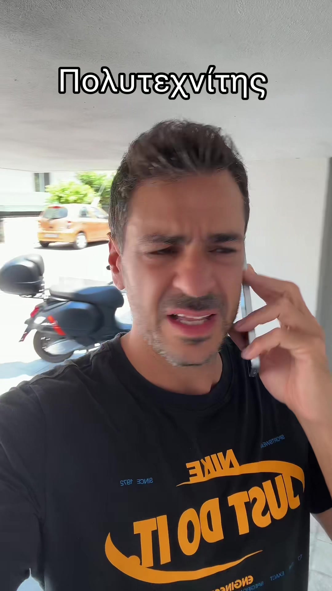 @Γιώργος Βούρος