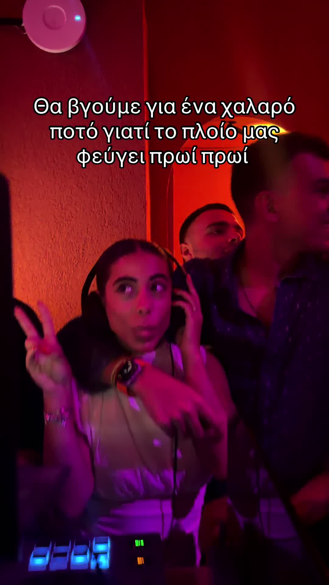 @Σωτηρία Αναστασιάδου