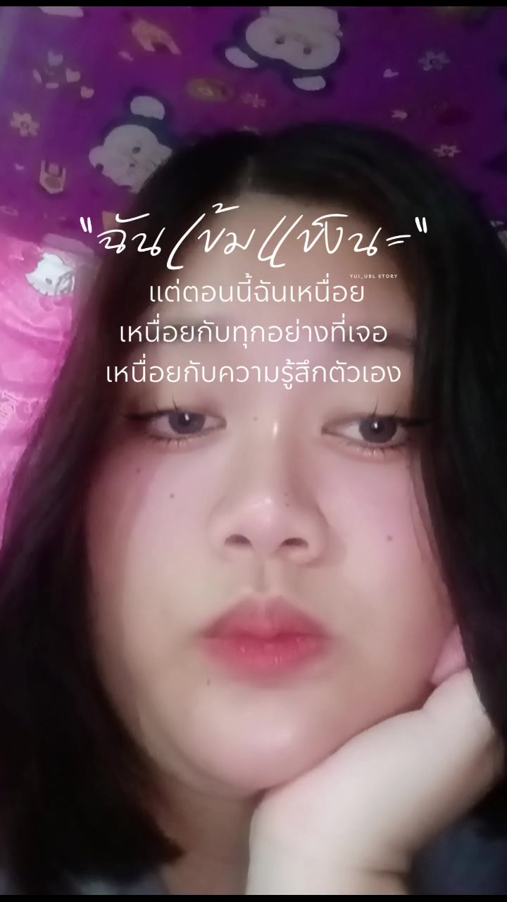 @สิริภา