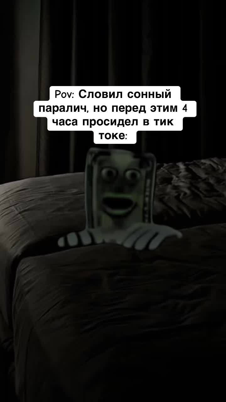@opertivnik