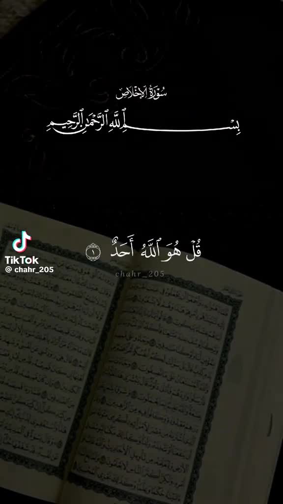 @R38_Abdulrahman(✨)🪼