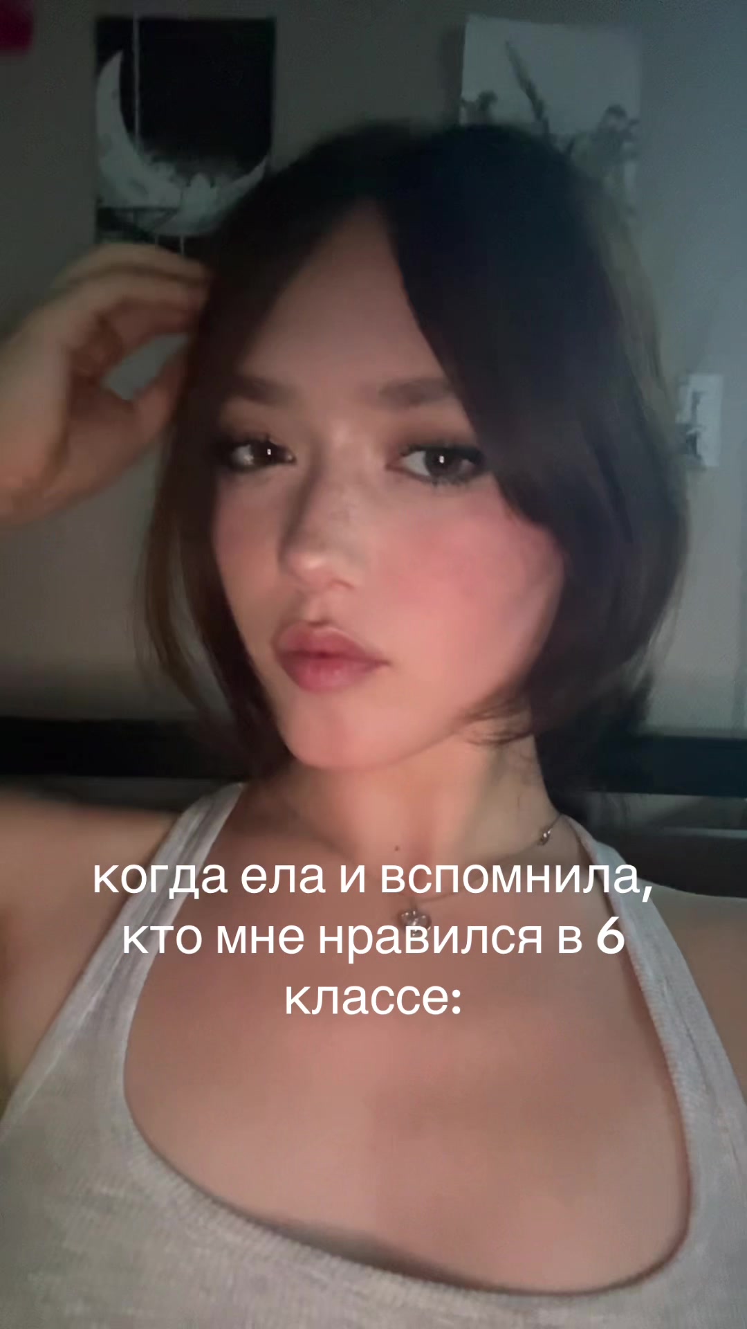 @veil