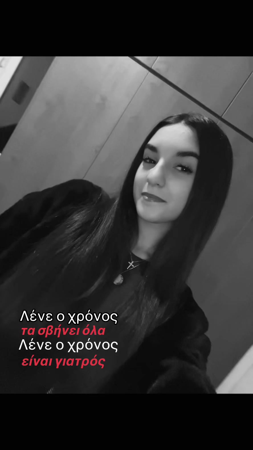 @georgopoulouuu