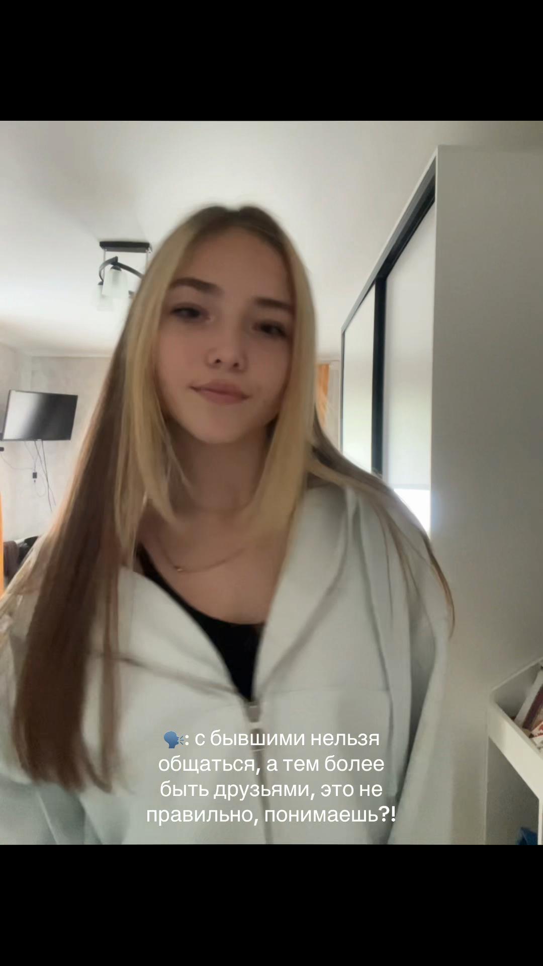 @viklonix⚜️🪽