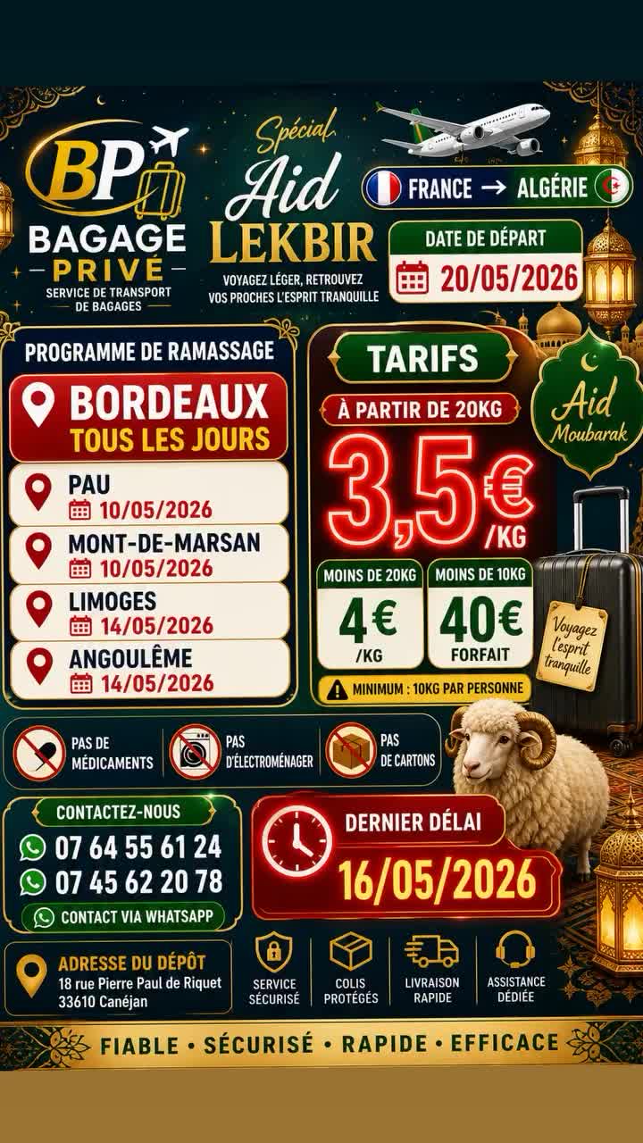 @bagage_privé