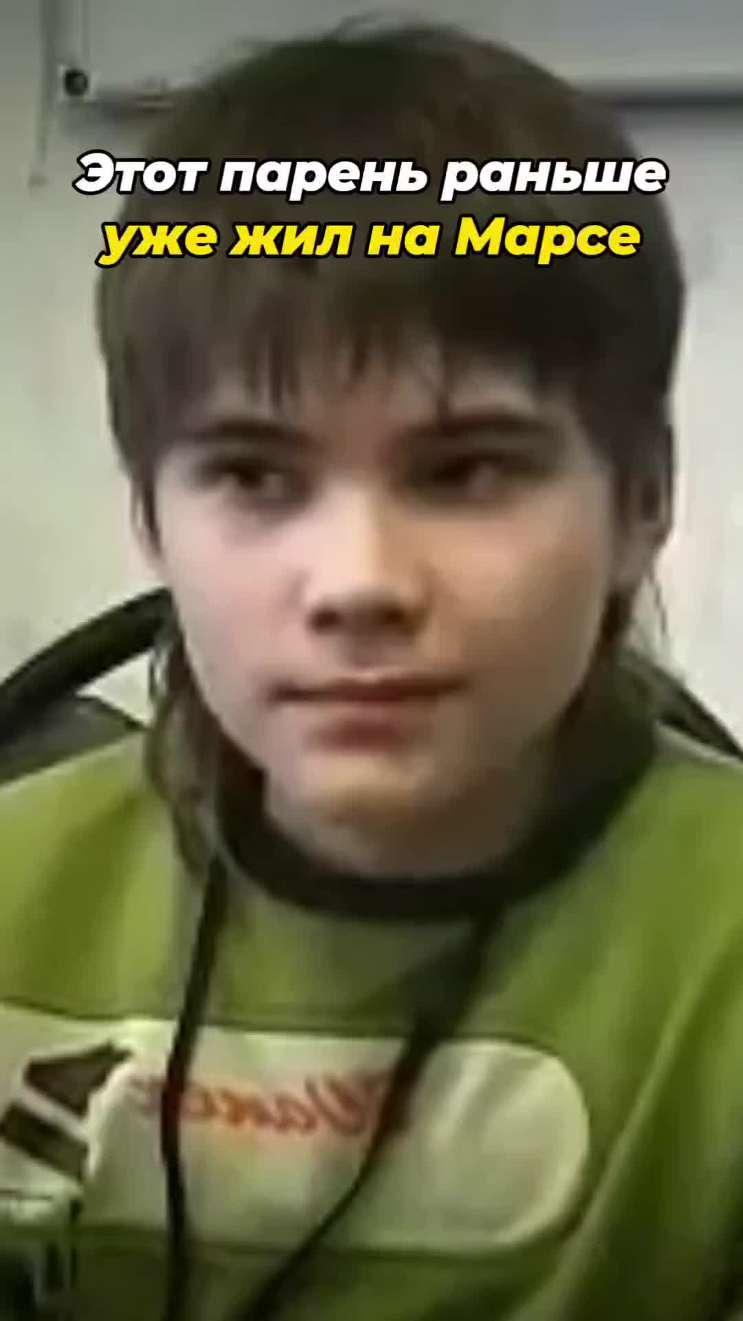 @Все о космосе