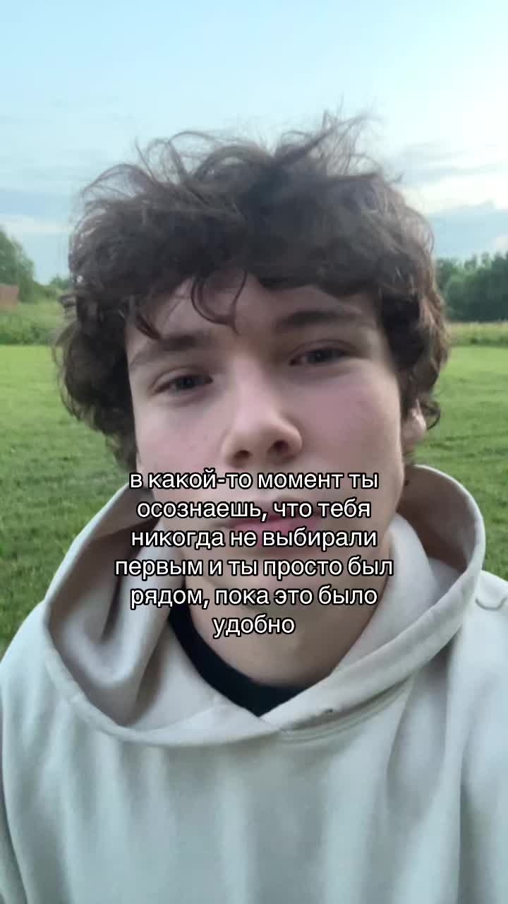 @тгк: степка стиляга 🥷