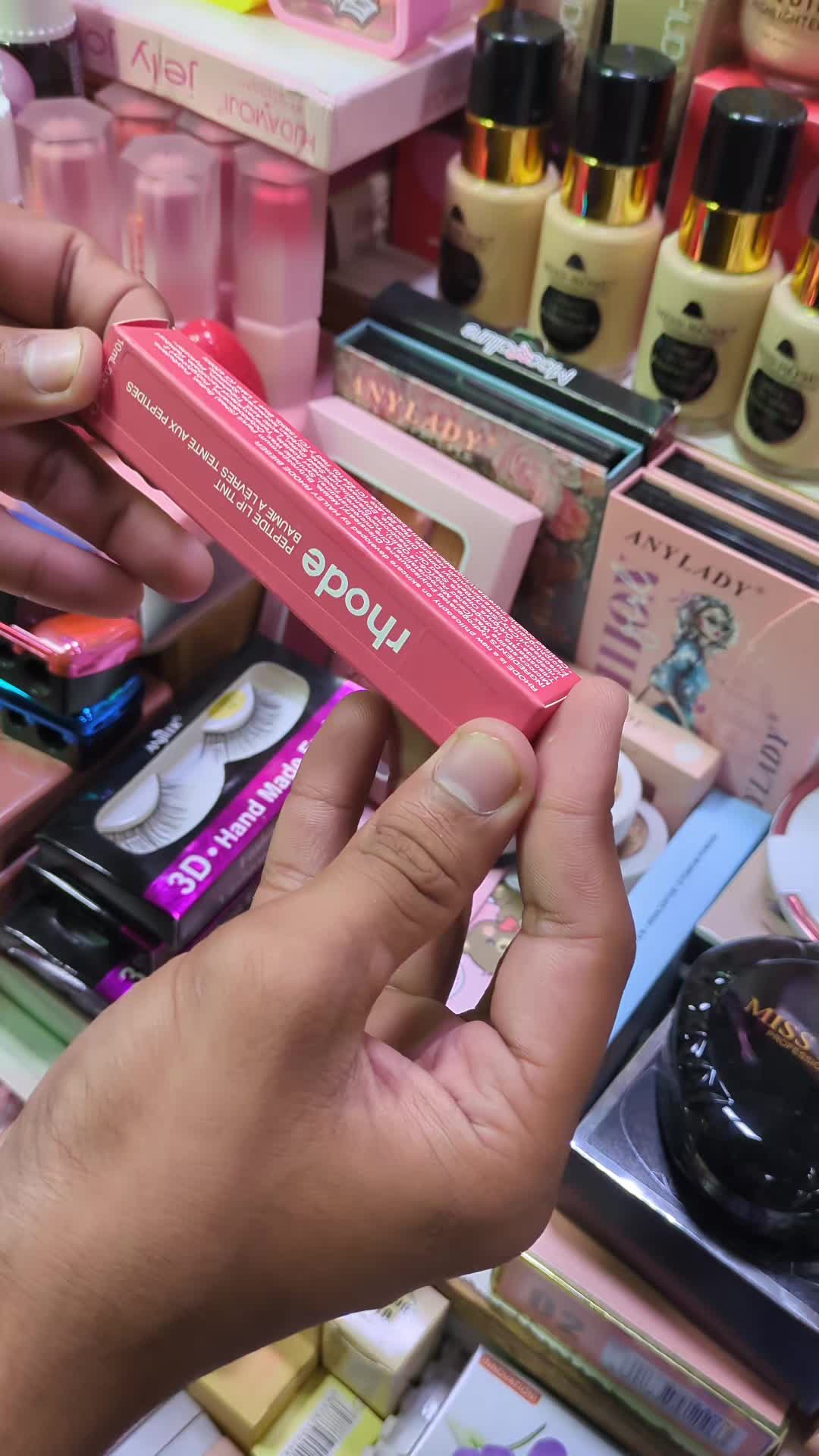 @Ahmad Cosmetics 🧸🛍️