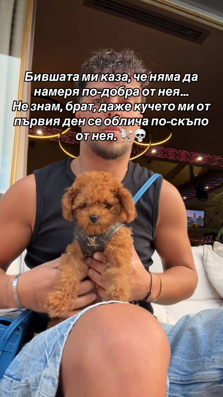 @theaschkar 🇦🇪/🇧🇬