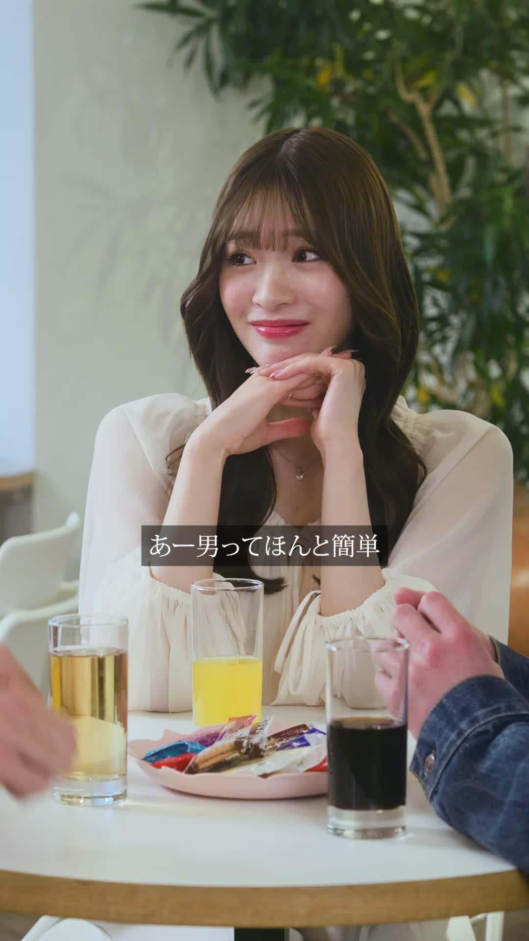 @だぶるあっぷ