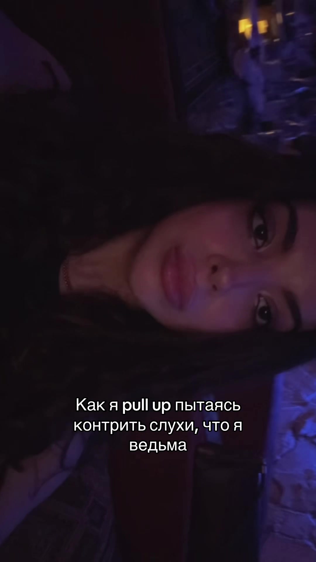 @wifiwitch
