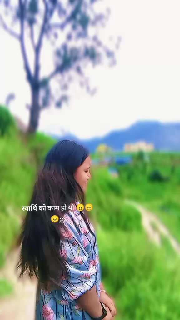 @R ...♥️♥️D🫀. ROM