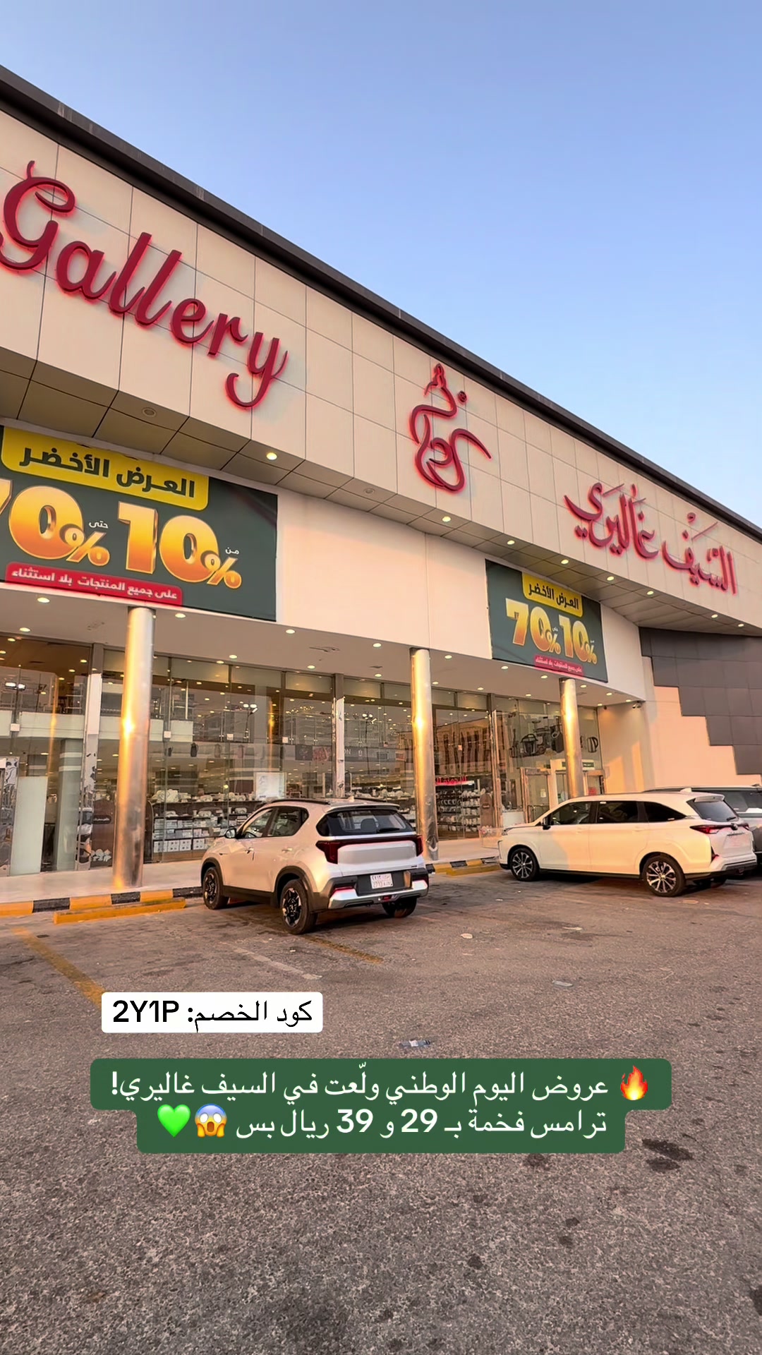@نولا | للـتـغطيات 📸✨