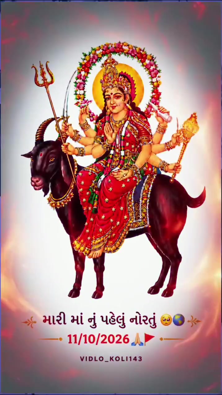 @JAY MATAJI 🙏🏻🙏🏻🙏🏻