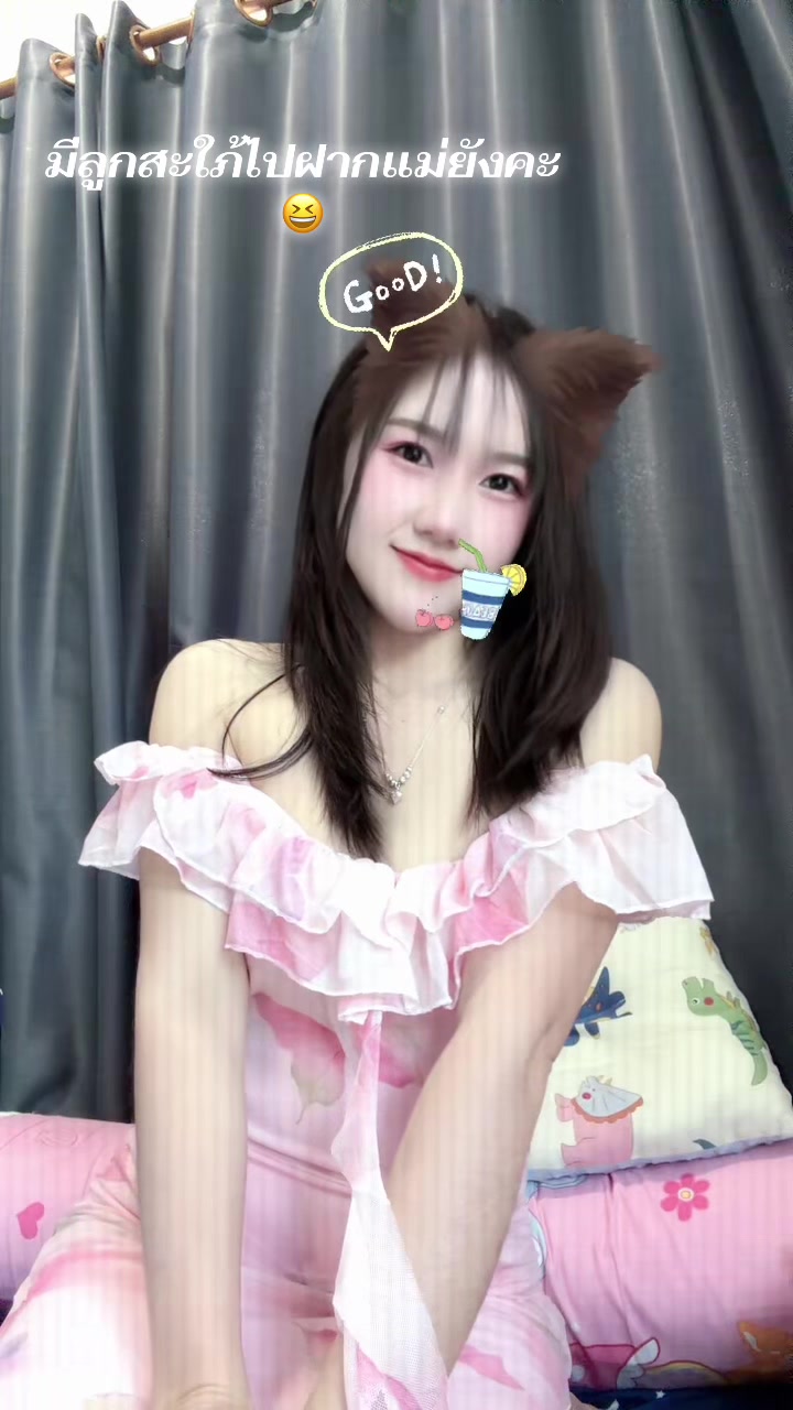 @cherry_1999🍒