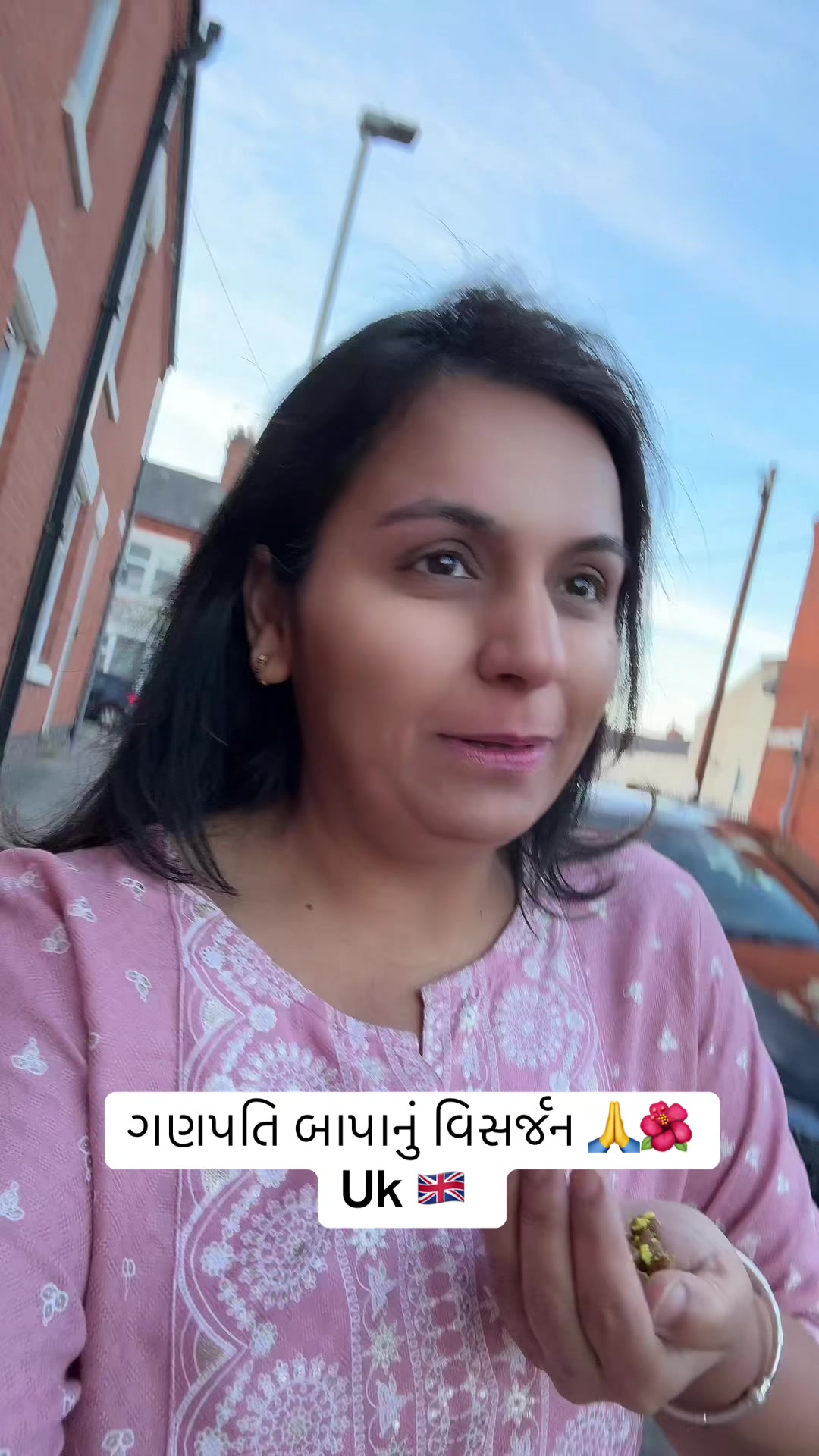 @Gujarati in uk 🇬🇧