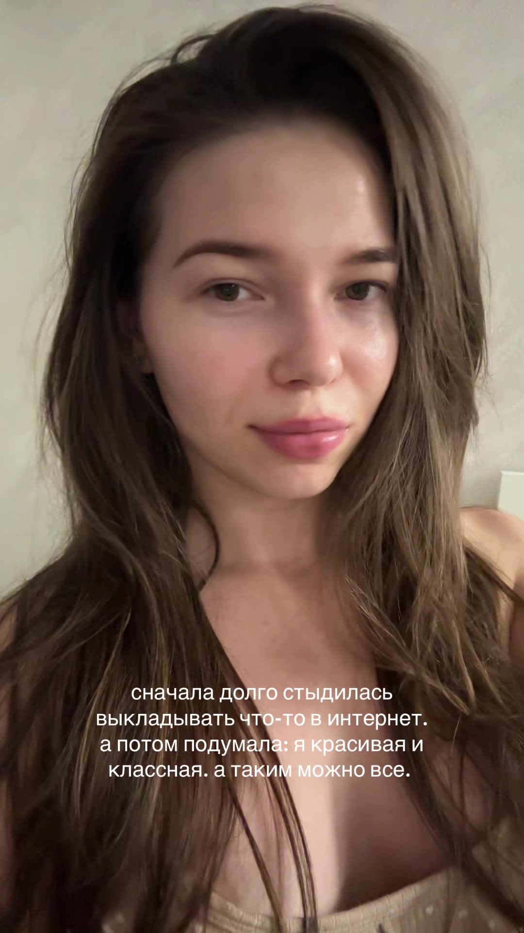 @чирника