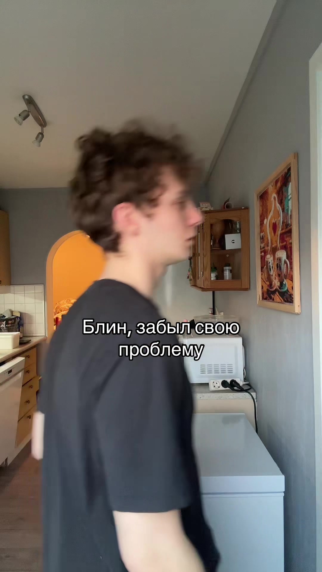 @Dashpat