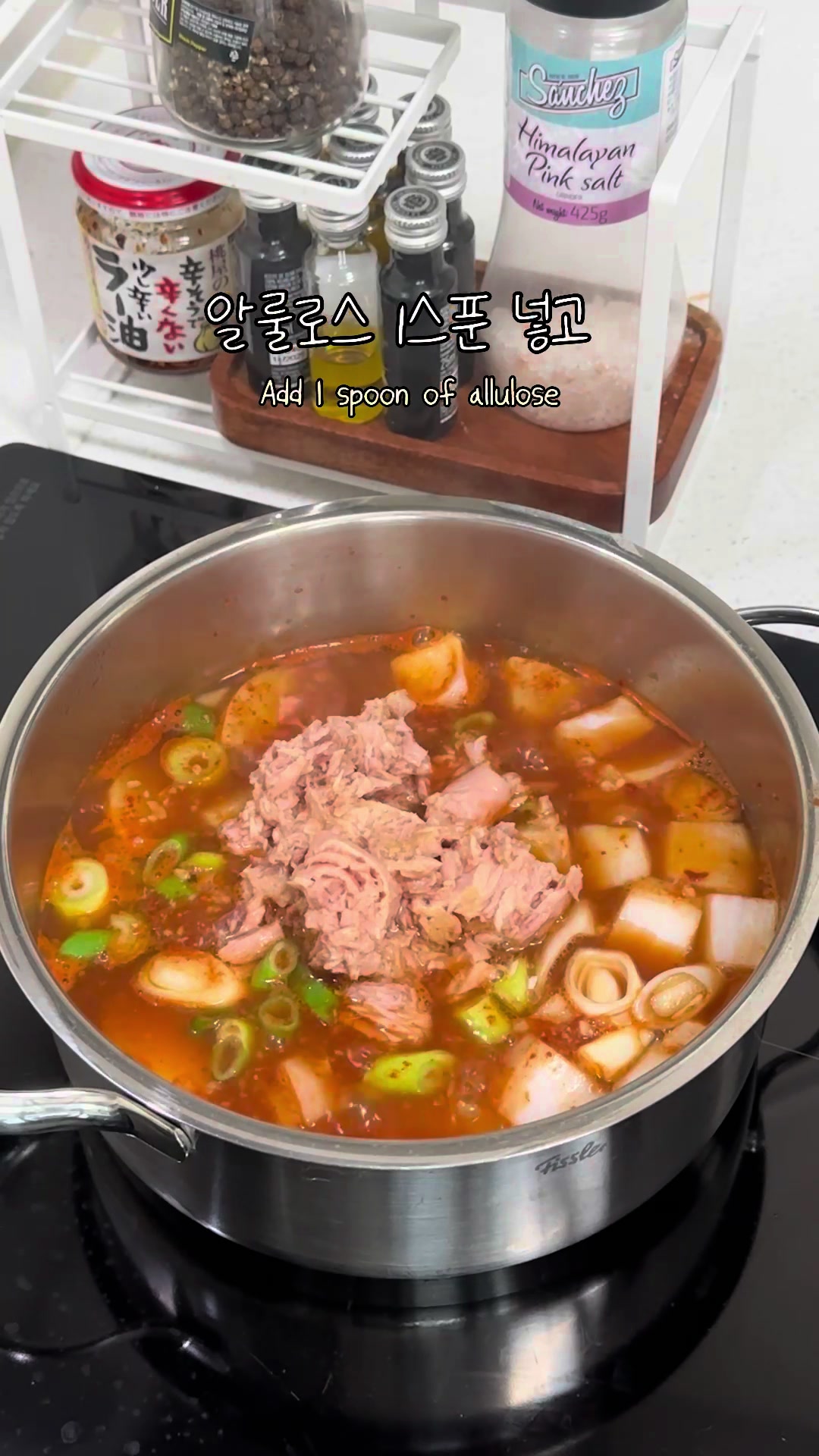 @오밥상