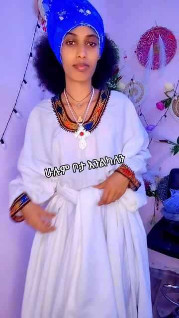 @ዓለም ራየተይቲ ባህላዊ ኽዳውንት መሸጢ