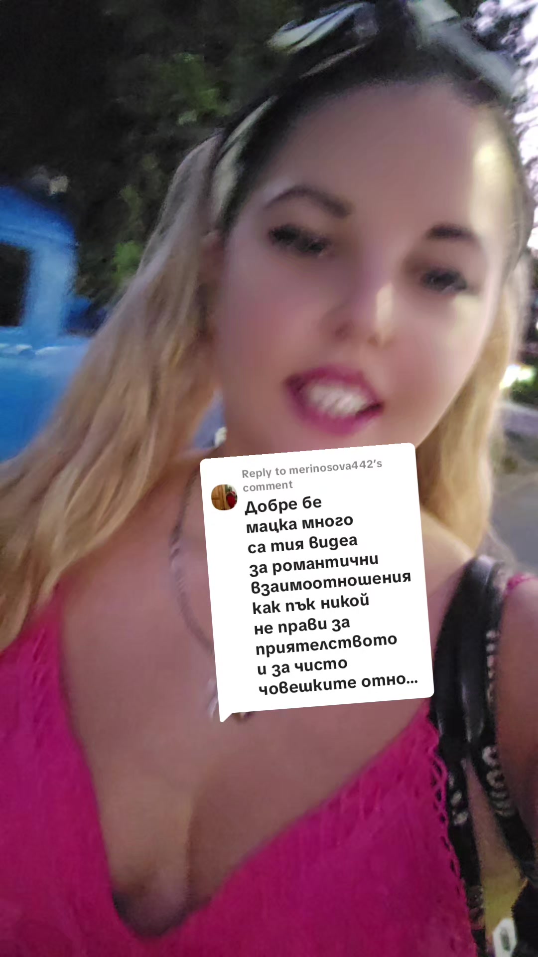 @Amo Ra