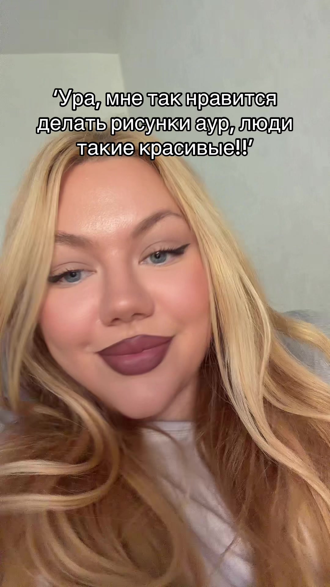 @AURASIBA