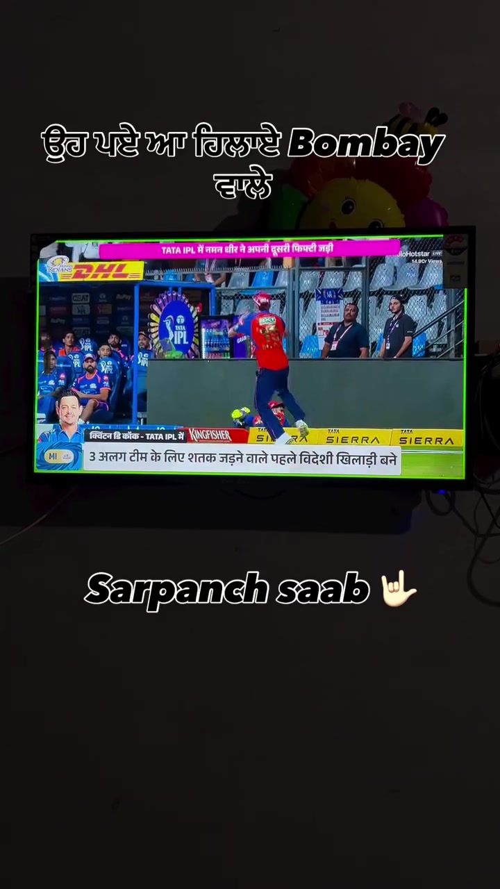 @Surinder Bains
