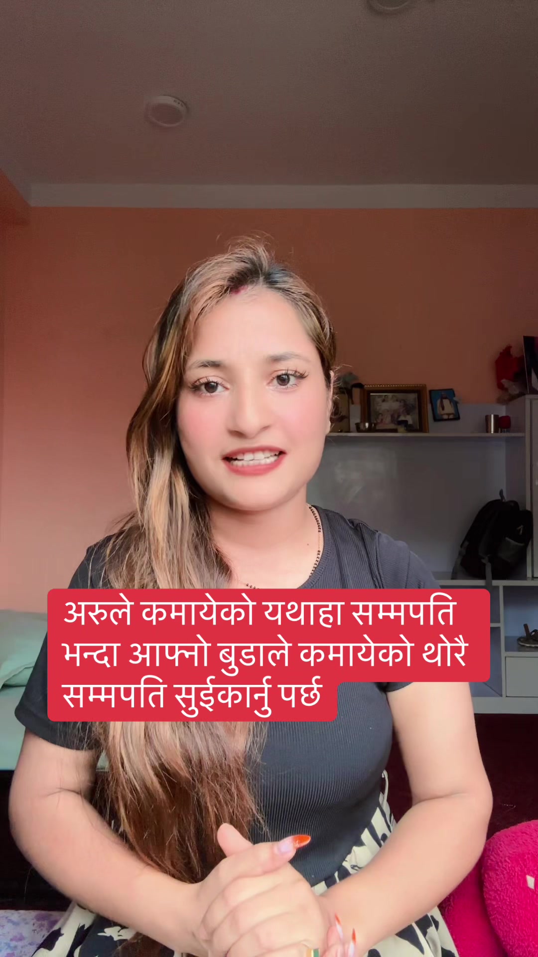 @Durga Nepal