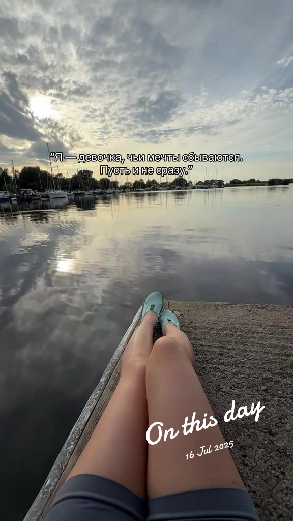 @akzhanuk🪬