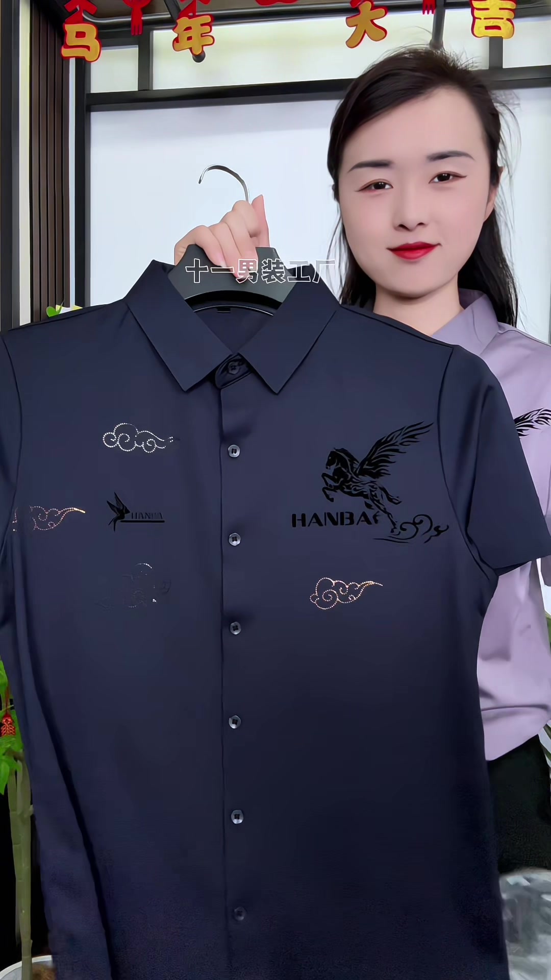 @Phương Shop