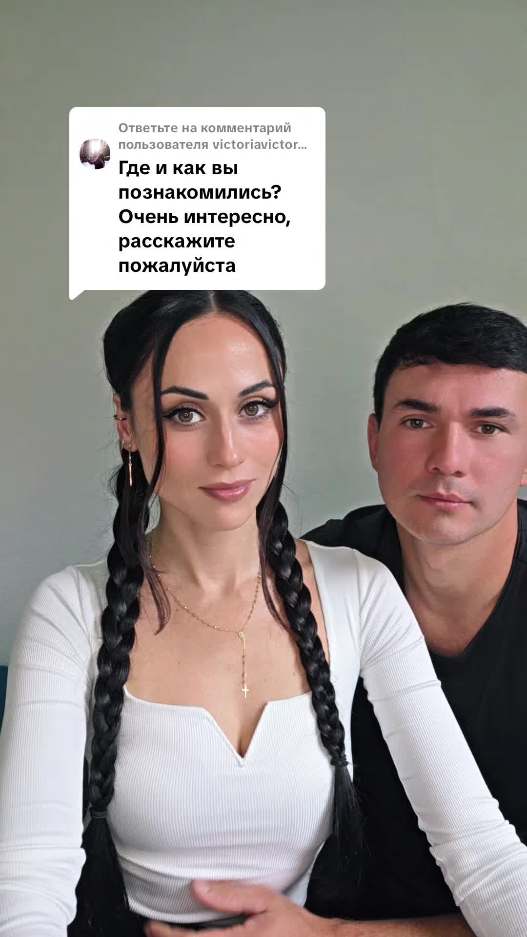 @Kateryna❤️Irakli
