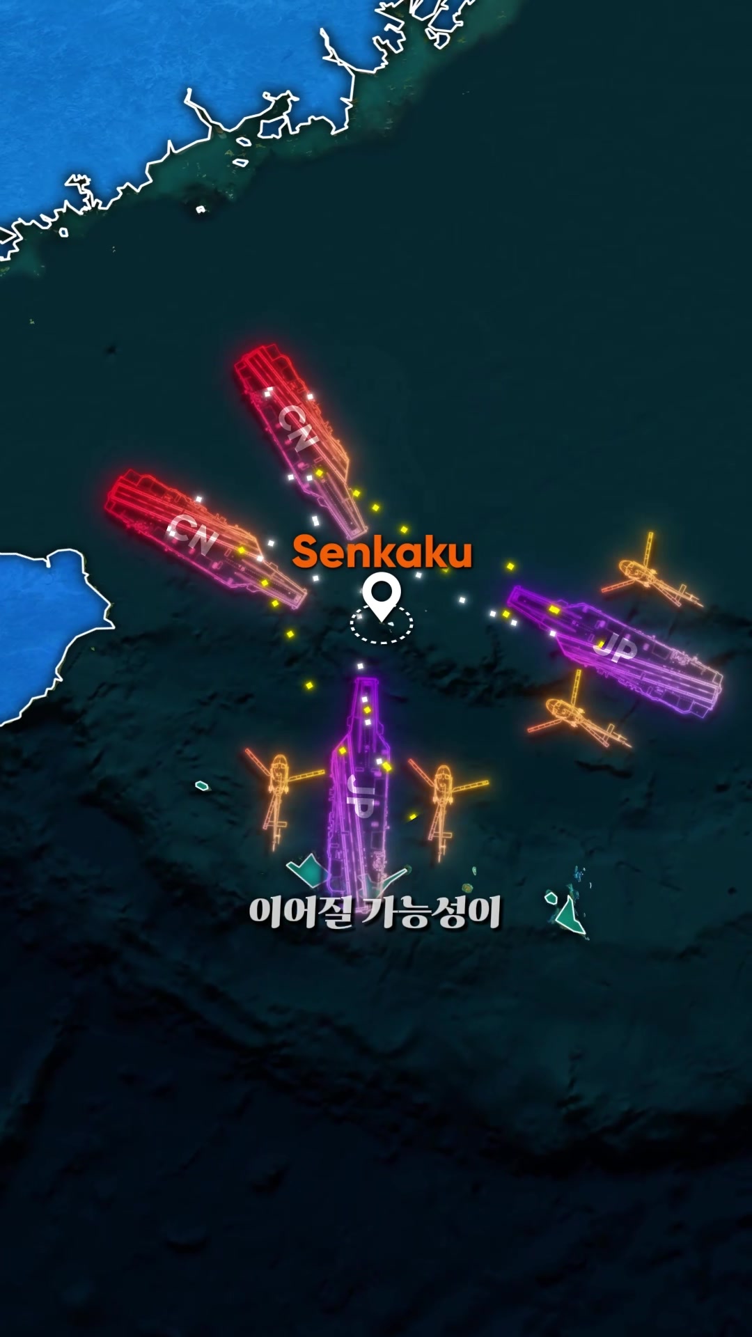 @세계 탐험