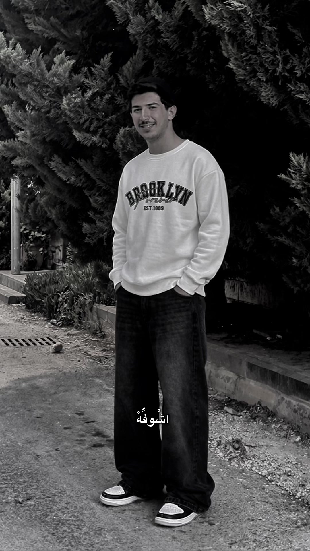 @يامن حياري