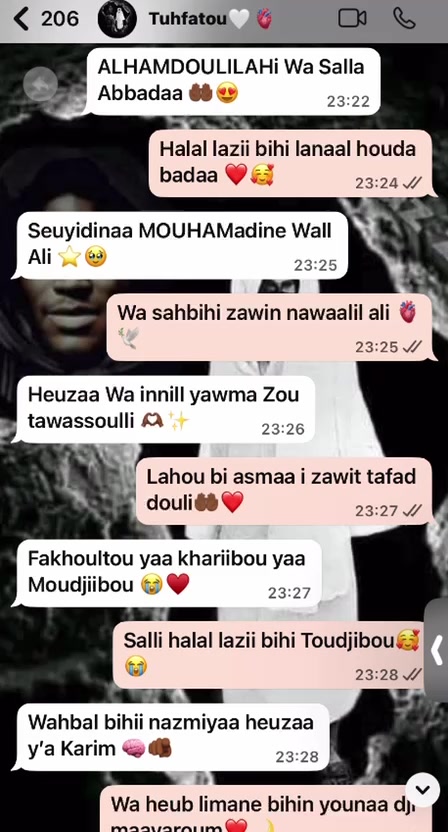 @Wakaana HaQan &hearts;️الله واحد ☝️