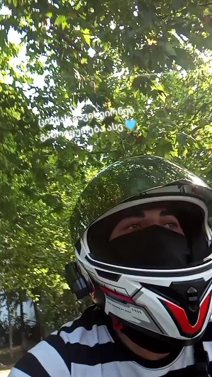 @ნიკუშა💫