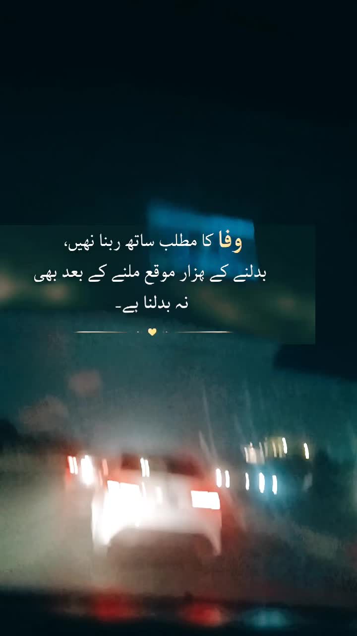@Mahii123