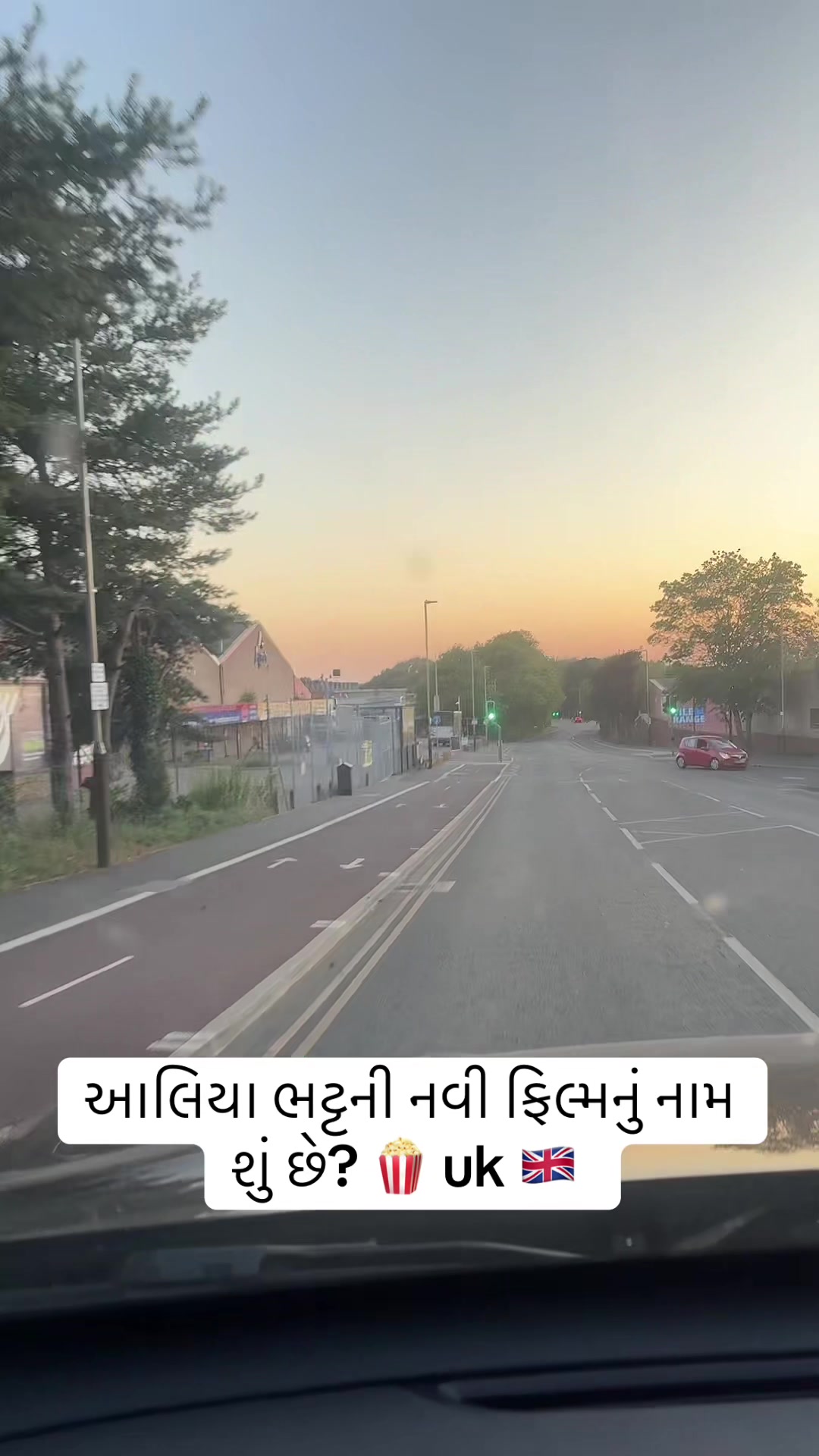 @Gujarati in uk 🇬🇧