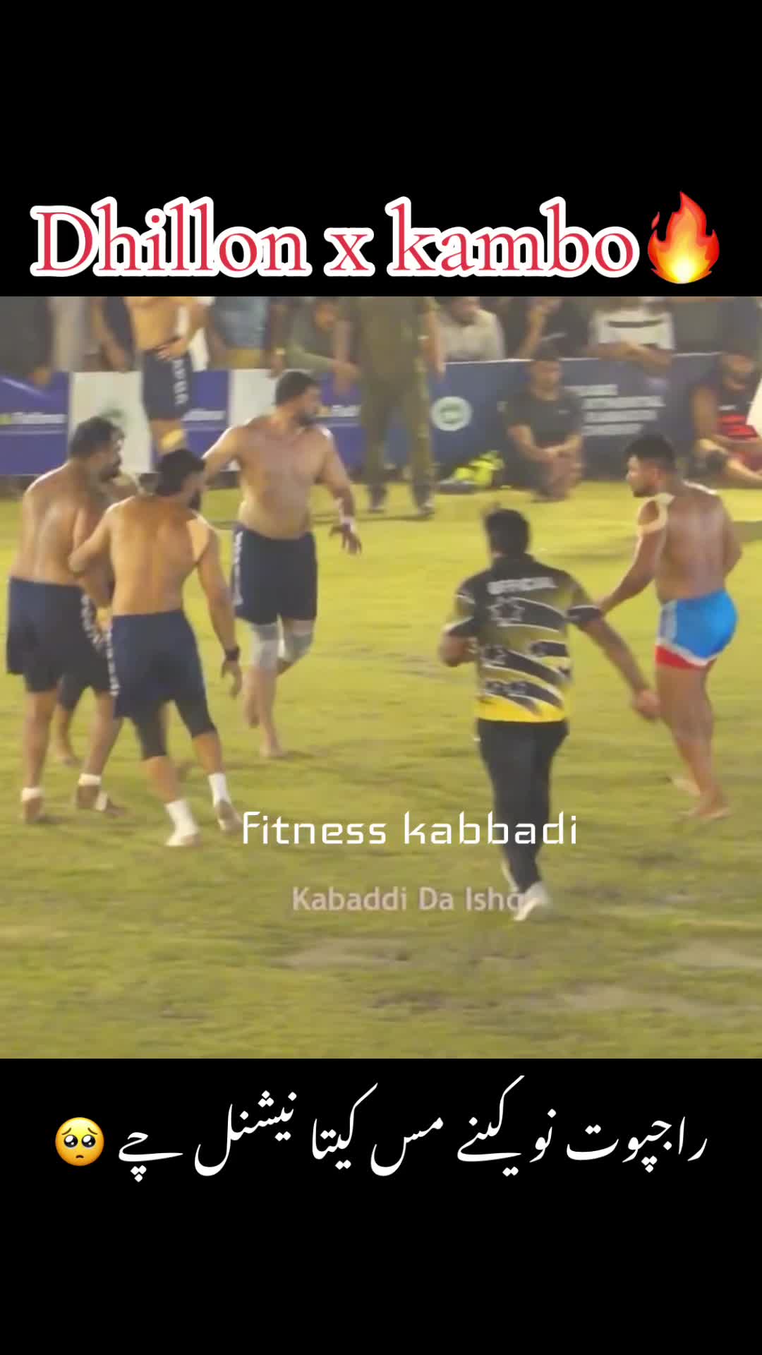 @fitnesskabbadi