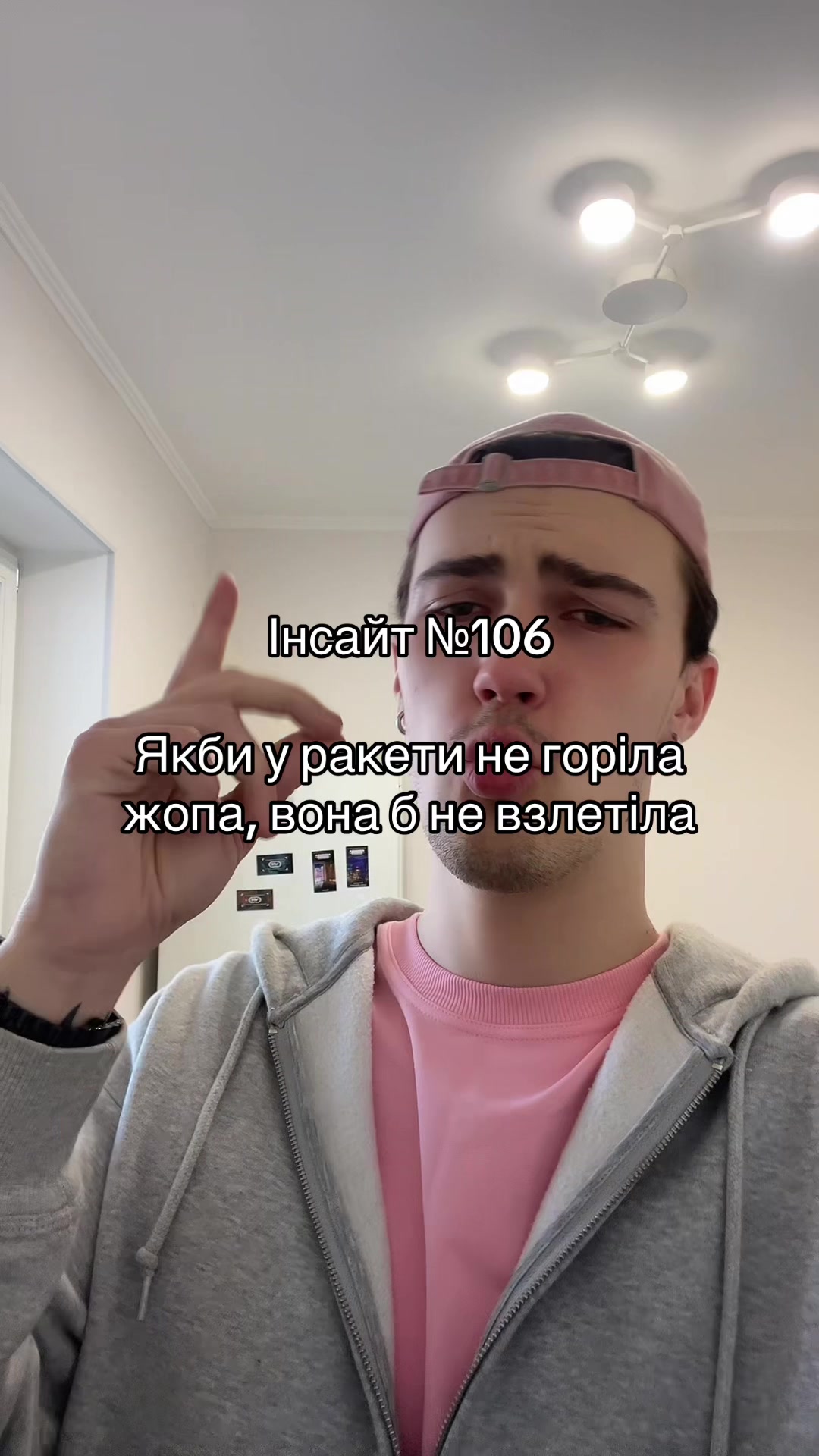 @цьом цьомич