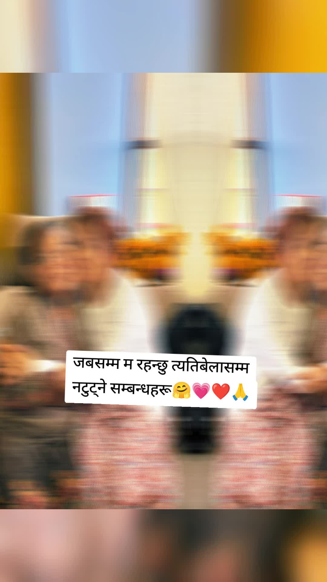 @Anamika Rai