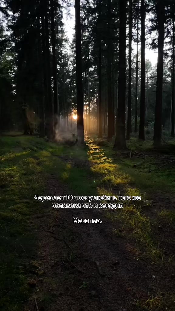 @«М»❤️