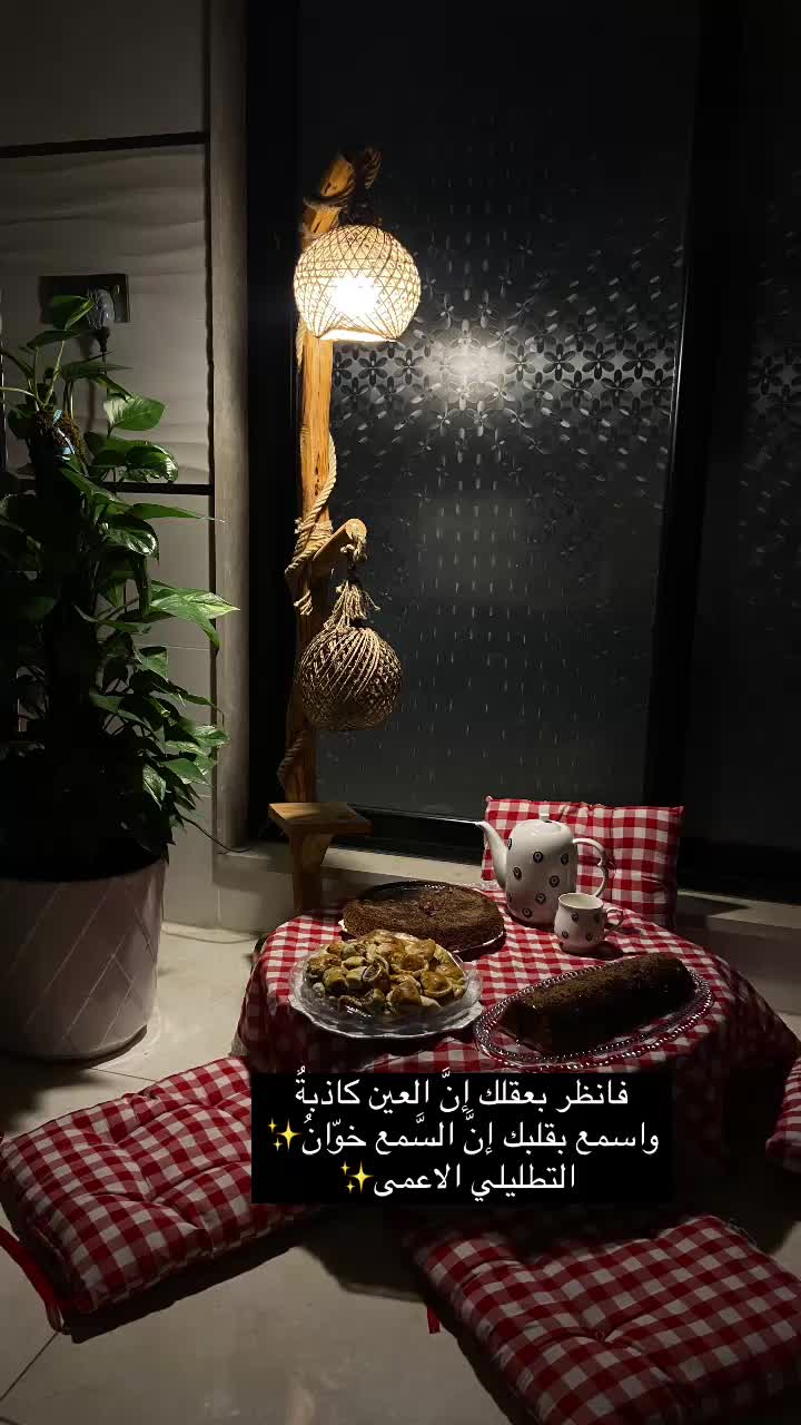@مُــلهـمـ