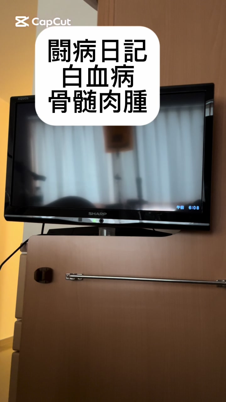 @ダルメシアンの人