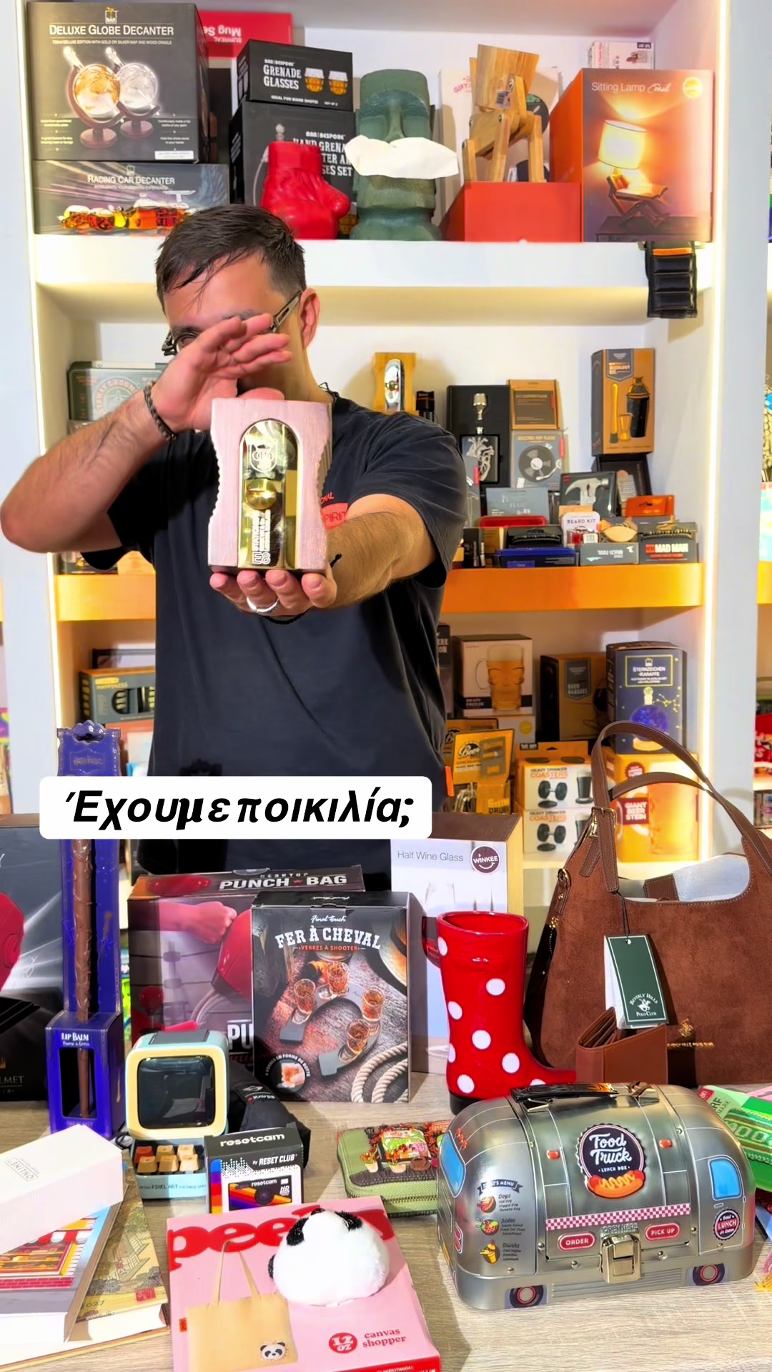 @Stigka gifts & more