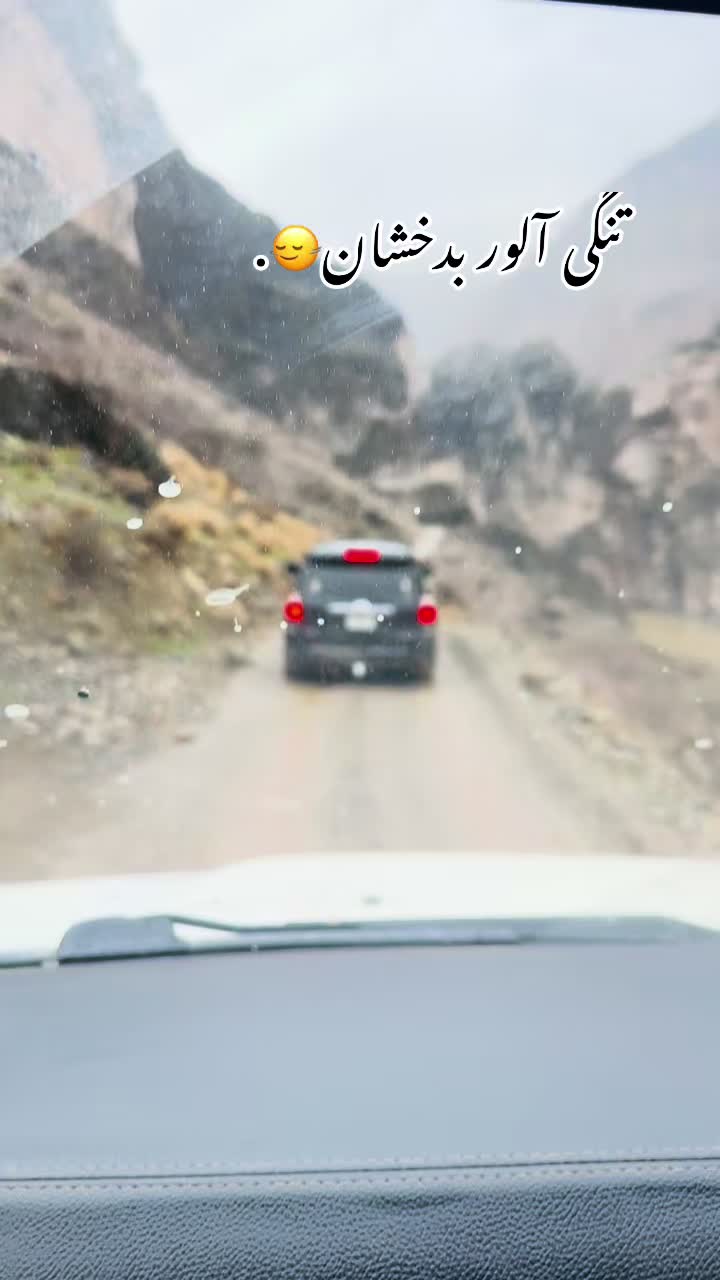 @۾َـلک جهانـ𓍼ོ