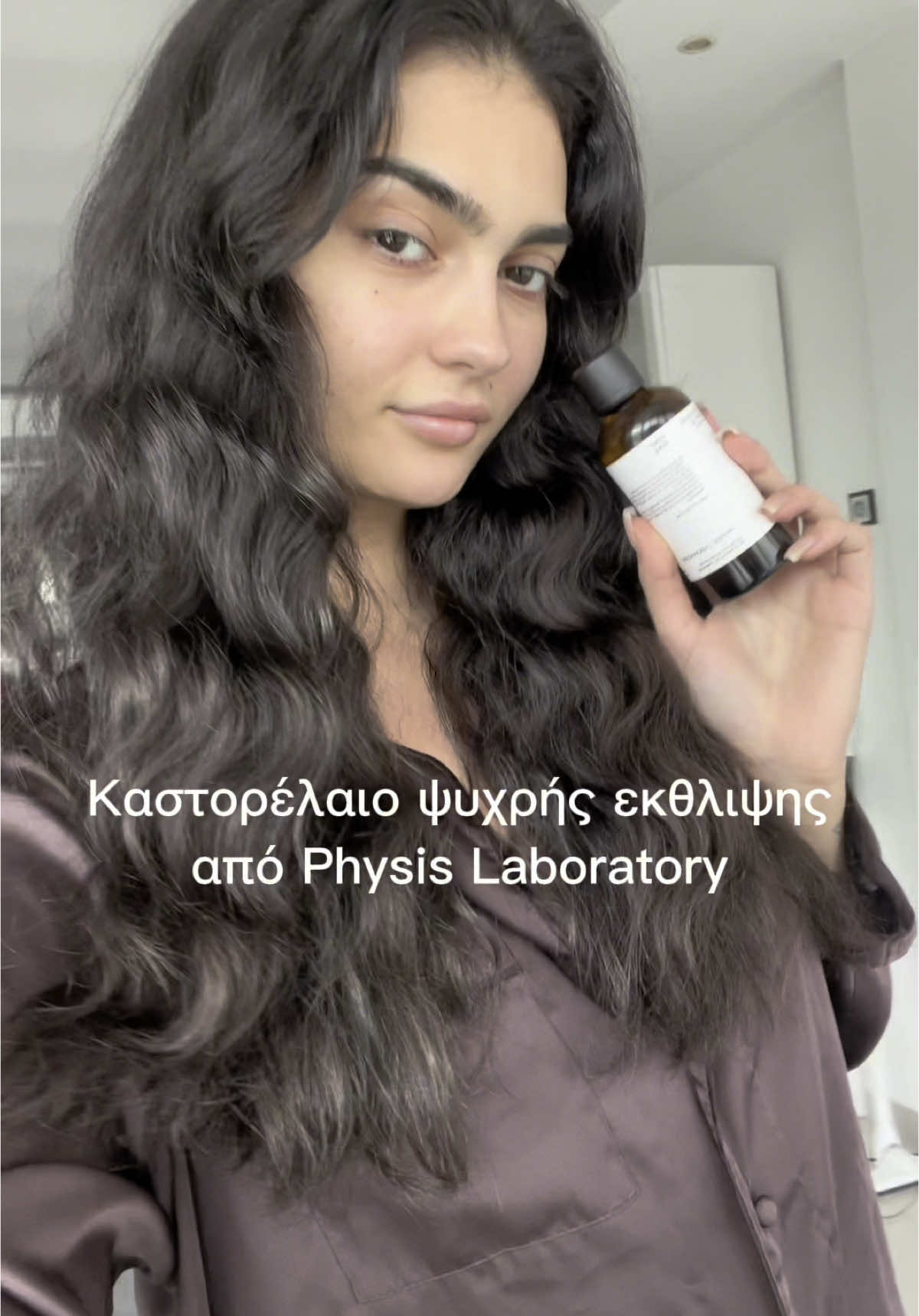 @prncss