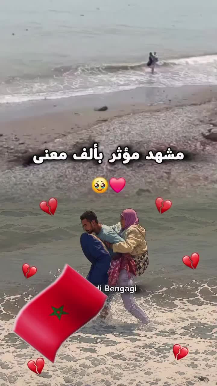 @Nanou Élégance 🇨🇵🇩🇿