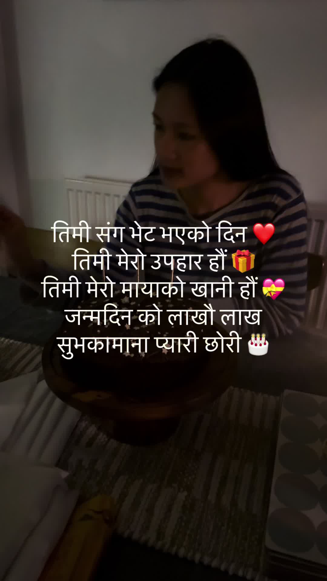 @Sarmila Tamang